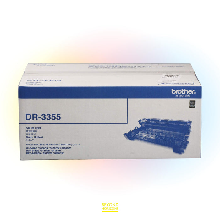 BROTHER - DR3355 原裝打印鼓 (黑色) 可印30000頁 (原廠行貨及保養)