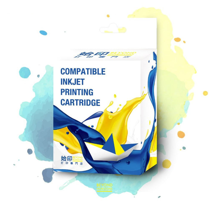 HP - StartPrint 代用墨水 (代用 HP 67XL Tri-Color) 三色 高容量 打印機墨水盒 可印200頁 (附6個月保養)