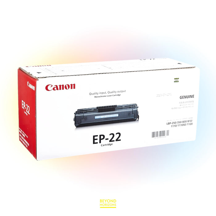 Canon - EP22 (黑色) 原裝碳粉匣 可印2500頁 (原廠行貨及保養)