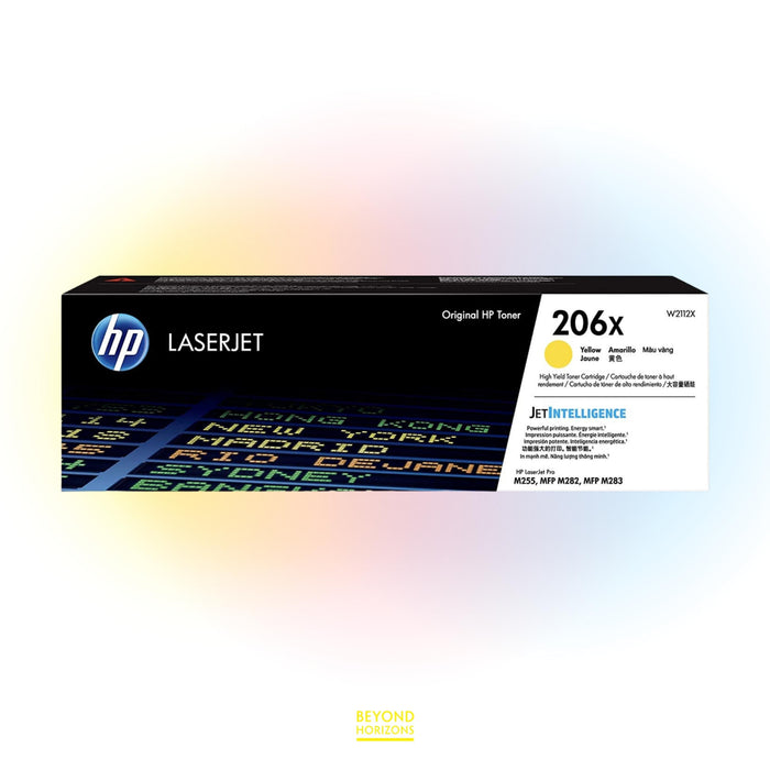 HP - W2112X 206X (黃色) (高容量) 原裝碳粉匣 可印2450頁 (原廠行貨及保養)