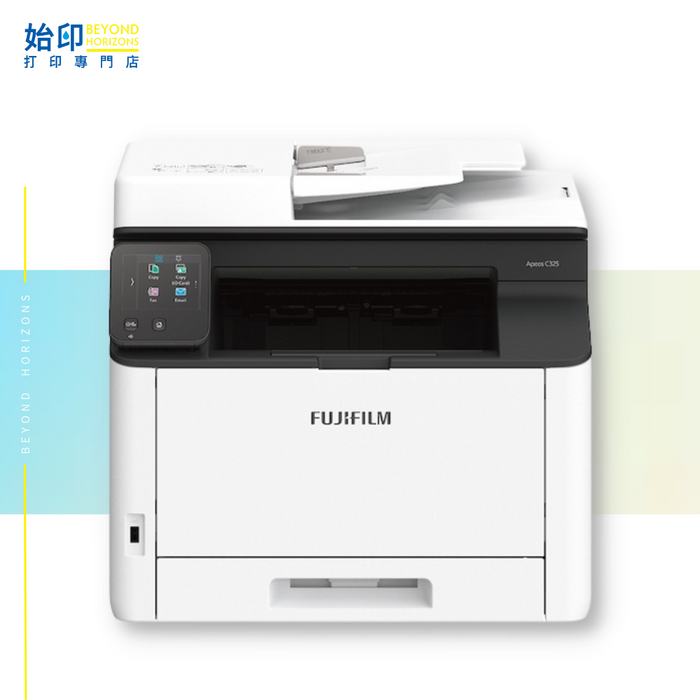 Fujifilm - ApeosPrint C325dw（A：彩色鐳射打印機+原裝碳粉） (原裝行貨 包保養 免運費)