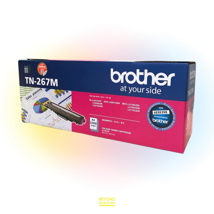 BROTHER - TN-267 M (洋紅色) (高容量) 原裝碳粉匣 可印2300頁 (原廠行貨及保養)
