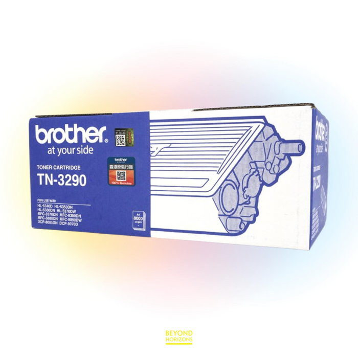 BROTHER - TN-3290 (黑色) 原裝碳粉匣 可印8000頁 (原廠行貨及保養)