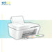 DeskJet Plus 4120e 彩色3合1多功能噴墨打印機 傳送流動傳真 (同類機型:DeskJet 2722/DeskJet 3721/DeskJet 3720/DeskJet 2723 )