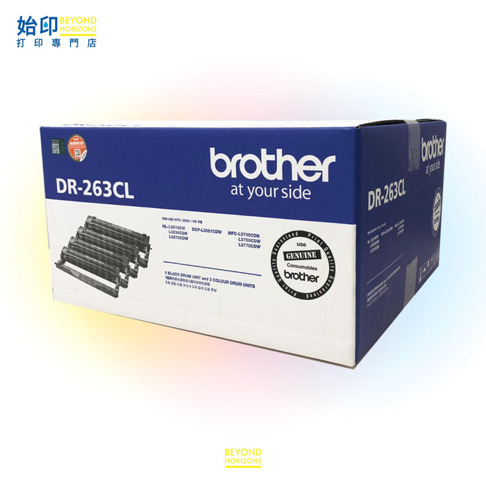 BROTHER - DR263CL 原裝打印鼓 (黑色/青色/洋紅色/黃色) 可印18,000頁