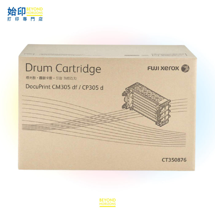 Fuji Xerox/Fujifilm - CT350876 原裝打印鼓 (黑色) 可印20,000頁