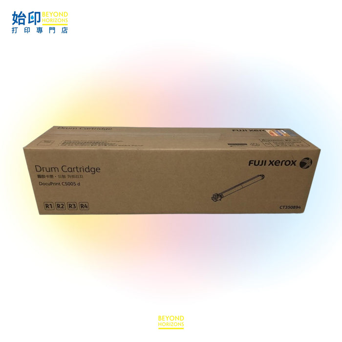 Fuji Xerox/Fujifilm - CT350894 原裝打印鼓 (黑色) 可印70,000頁