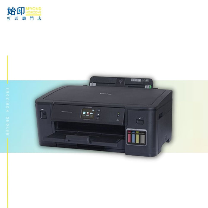 HLT4000DW 彩色自動雙面噴墨打印機 A3打印 (同類機型:MFCJ3930DW/MFCJ3530DW/PIXMA iX6770/PIXMA iX6870/PIXMA TS707)