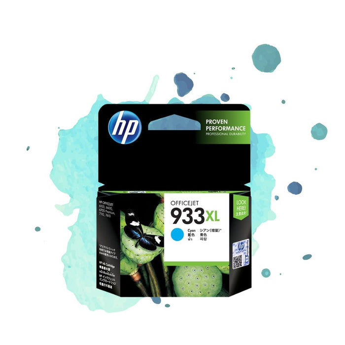 HP 933XL C (藍色) 原廠墨水 盒 可印1500頁