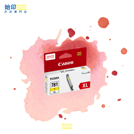 CLI-781XL Y (黃色) (高容量) 原廠墨水 盒 可印800頁