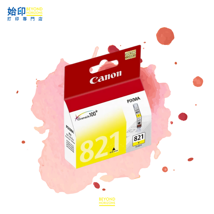 CLI-821 Y (黃色) 原廠墨水 盒 可印505頁