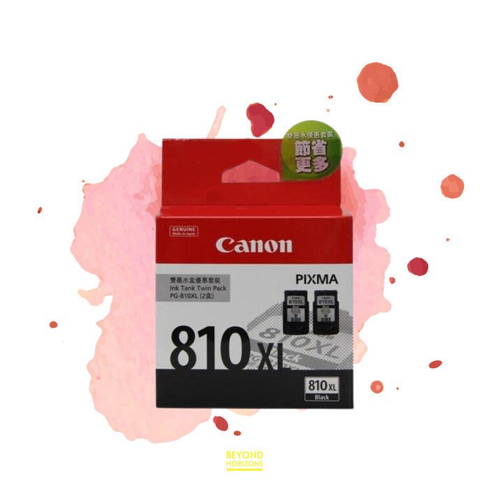 Canon - PG-810XL BK SET (高容量) 原廠墨水 盒 孖裝(2支) 可印400頁 (原廠行貨及保養)
