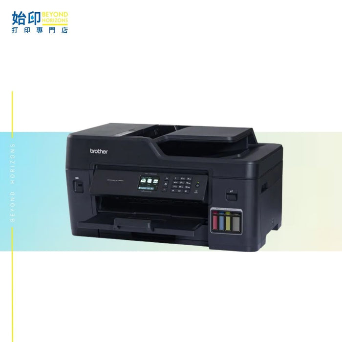 MFCT4500DW 彩色4合1多功能噴墨打印機 A3打印/影印/傳真 (同類機型:MFCT820DW/MFCT920DW/MFCJ491DW)