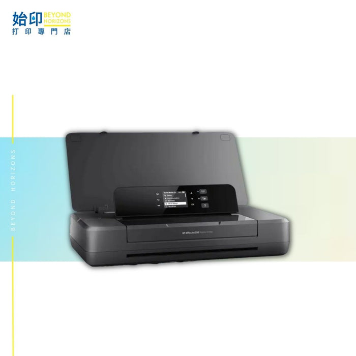 OfficeJet 200 彩色多功能噴墨打印機 流動打印 Wi-Fi連接 (同類機型:TR150/WF-100)