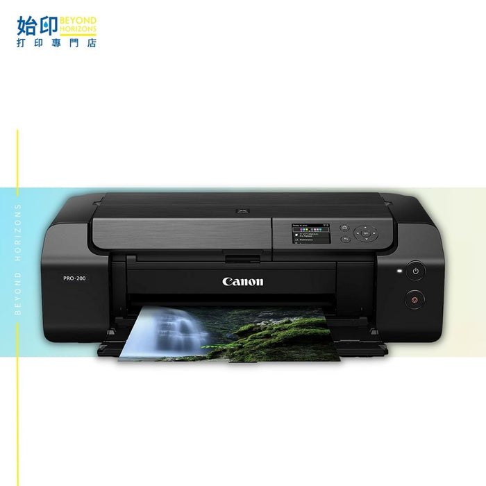 PIXMA PRO 200 彩色多功能噴墨打印機 A3+專業8色相片打印 (同類機型:imagePROGRAF PRO-300/imagePROGRAF PRO-500)