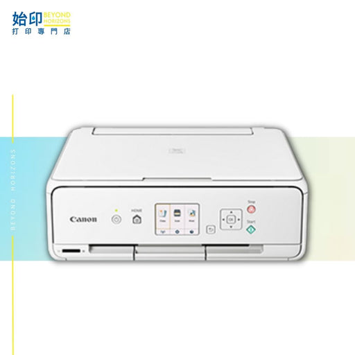 PIXMA TS5070 彩色3合1多功能噴墨打印機 Wi-Fi連接 (白色) (同類機型:PIXMA TS8370/PIXMA TS5370)
