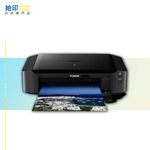 PIXMA iP8770 彩色多功能噴墨打印機 A3+專業相片打印 (同類機型:PIXMA iX6770/PIXMA iX6870/PIXMA TS707)