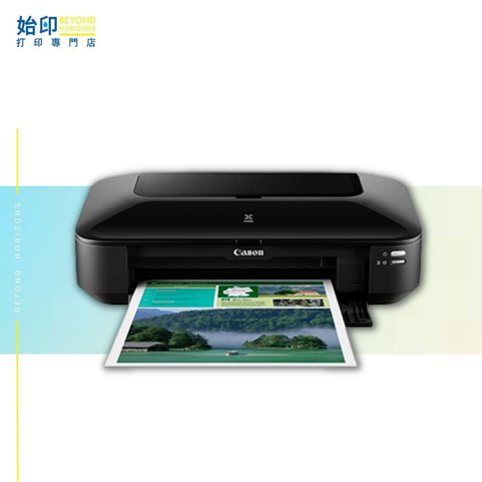 PIXMA iX6770 彩色多功能噴墨打印機 A3+專業相片打印 (同類機型:PIXMA iX6870/PIXMA iP8770/PIXMA TS707)