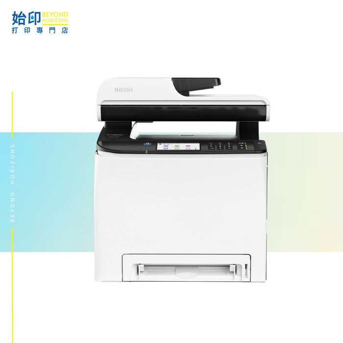 Ricoh - SP C261SFNw A4彩色鐳射多功能打印機 影印/打印/掃描/傳真 (原裝行貨 包保養)