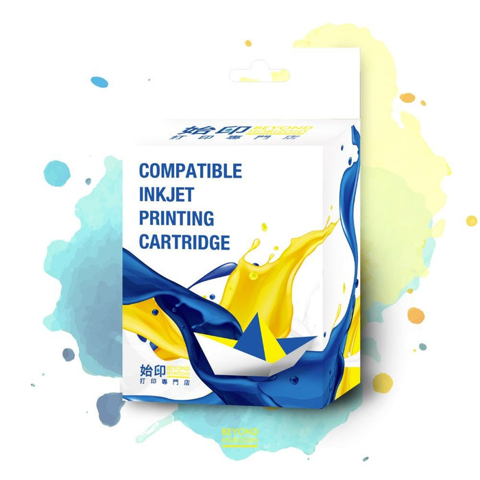 HP - StartPrint代用墨水 (代用 HP 65XL Tri-Color) 三色 高容量 打印機墨水盒 可印300頁 (附6個月保養)
