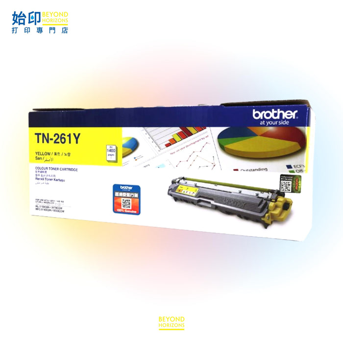 BROTHER - TN-261 Y (黃色) 原裝碳粉匣 可印1,400頁