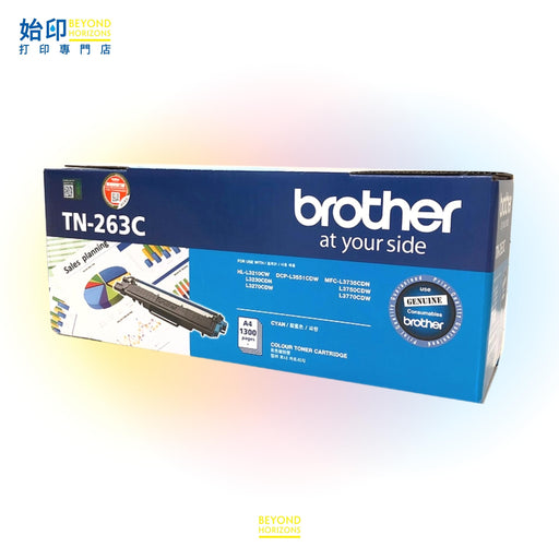 BROTHER - TN-263 C (青色) 原裝碳粉匣 可印1,300頁
