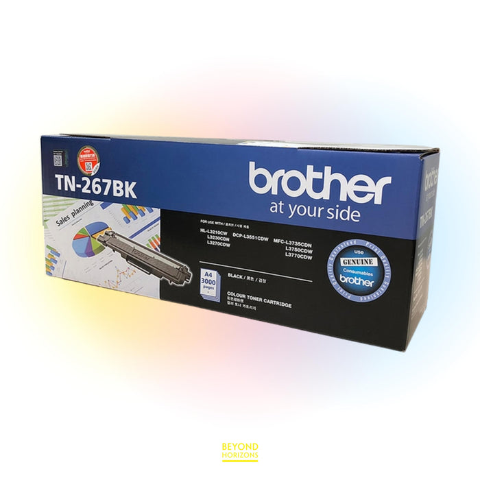 BROTHER - TN-267 BK 黑色 高容量 原裝碳粉匣 可印3000頁 (原廠行貨及保養)