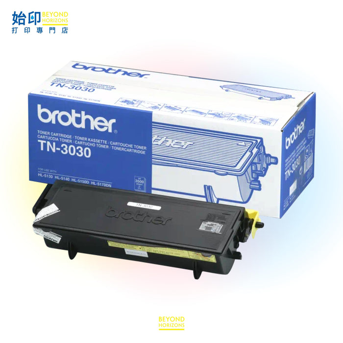 BROTHER - TN3030 (黑色) 原裝碳粉匣 可印3,500頁