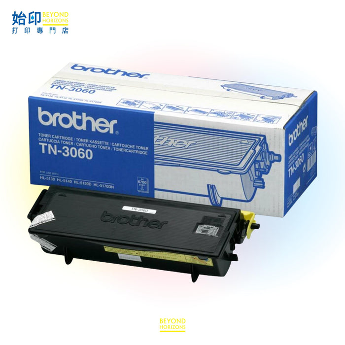 BROTHER - TN3060 (黑色) 原裝碳粉匣 可印6,700頁