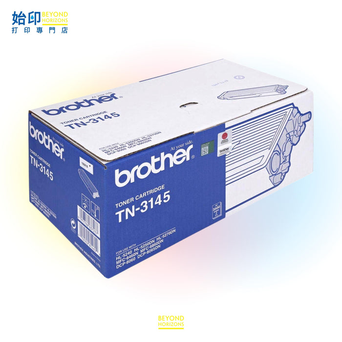 BROTHER - TN3145 (黑色) 原裝碳粉匣 可印3,500頁