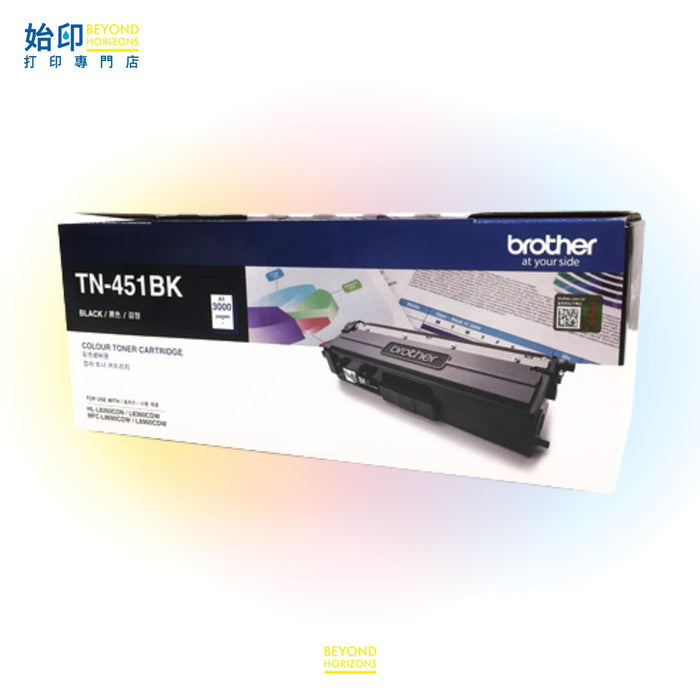 BROTHER - TN-451 BK (黑色) 原裝碳粉匣 可印3,000頁