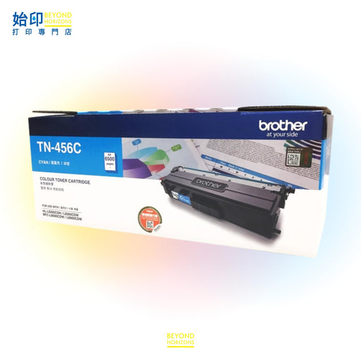 BROTHER - TN-459 C (青色) (高容量) 原裝碳粉匣 可印9,000頁