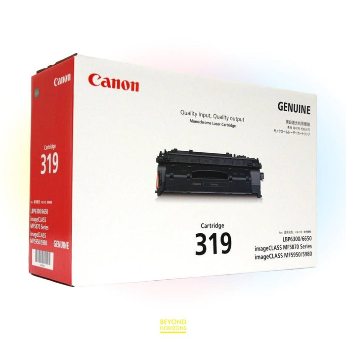 Canon - CRG319 (黑色) 原裝碳粉匣 可印2100頁 (原廠行貨及保養)