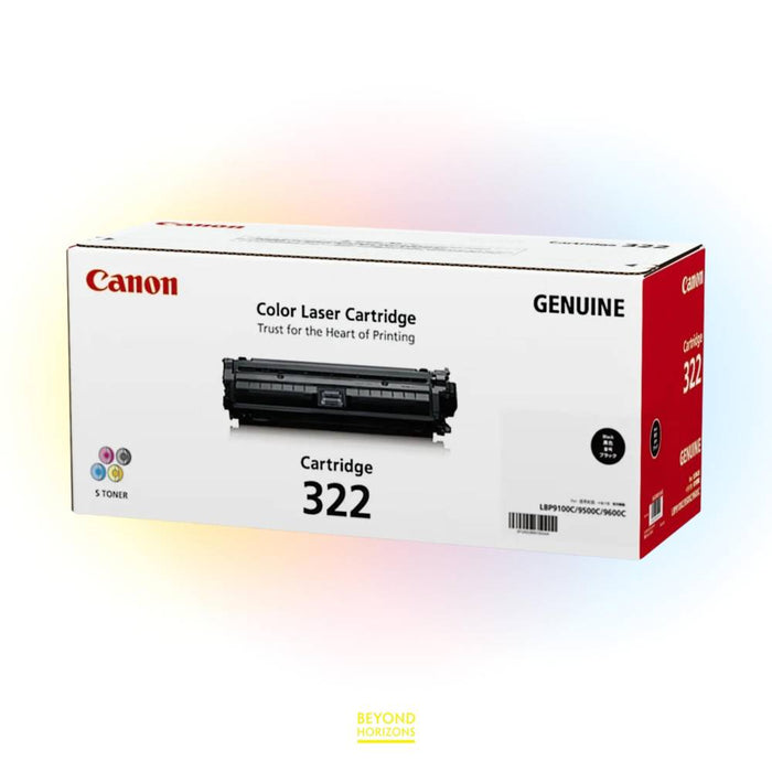 Canon - CRG322BK (黑色) 原裝碳粉匣 可印6500頁 (原廠行貨及保養)