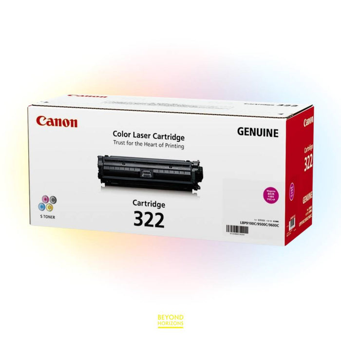 Canon - CRG322M (洋紅色) 原裝碳粉匣 可印7500頁 (原廠行貨及保養)