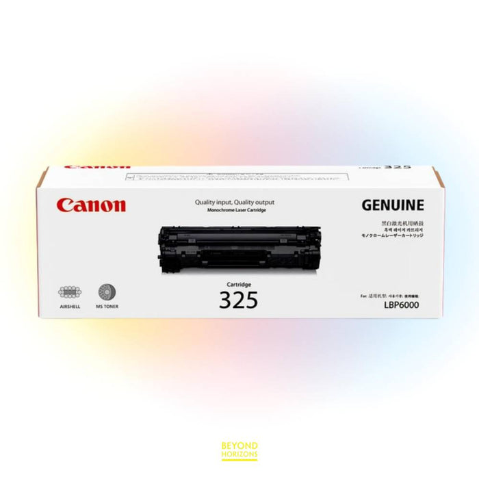 Canon - CRG325 BK (黑色) 原裝碳粉匣 可印1600頁 (原廠行貨及保養)