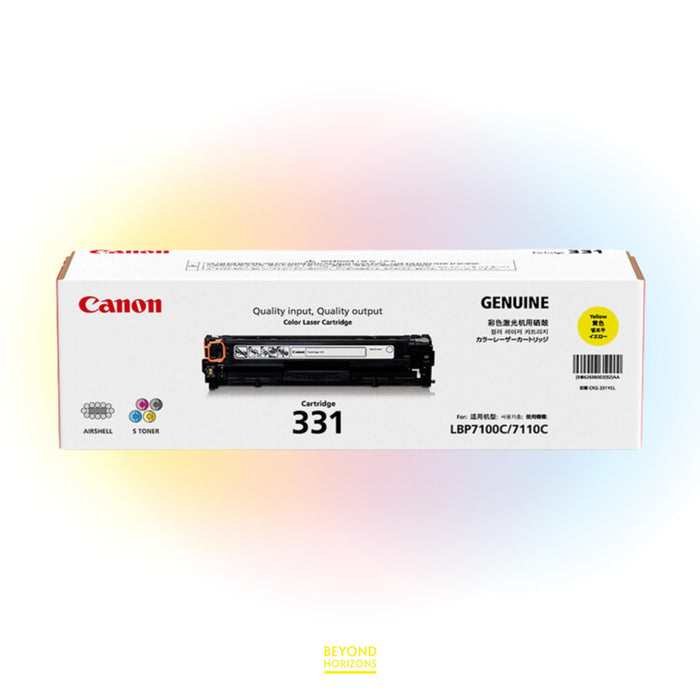 Canon - CRG331 Y (黃色) 原裝碳粉匣 可印1500頁 (原廠行貨及保養)