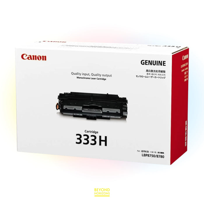 Canon - CRG333H (黑色) 原裝碳粉匣 可印1700頁 (原廠行貨及保養)