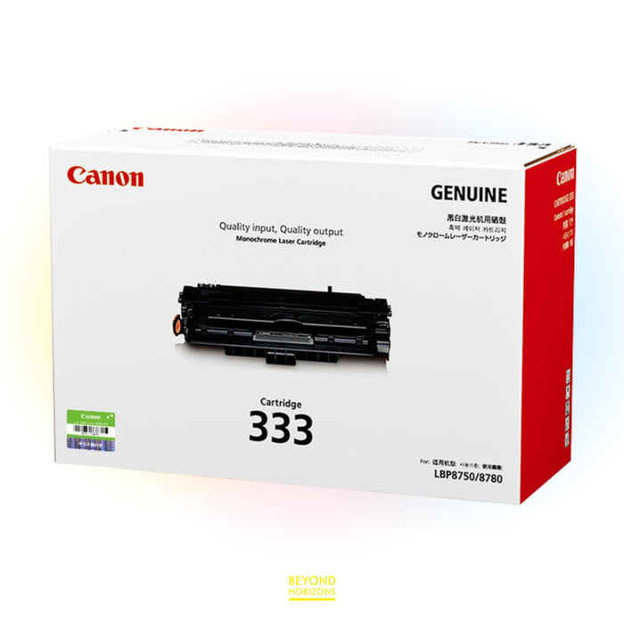 Canon - CRG333 (黑色) 原裝碳粉匣 可印10000頁 (原廠行貨及保養)
