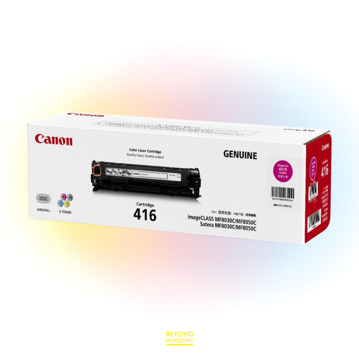 Canon - CRG416M (洋紅色) 原裝碳粉匣 可印2500頁 (原廠行貨及保養)