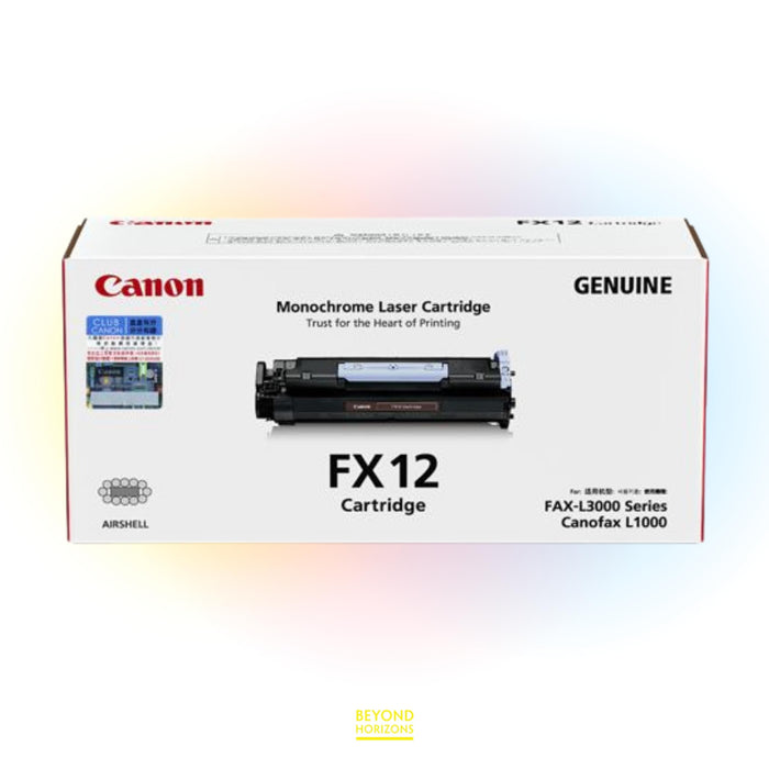 Canon - FX-12 (黑色) 原裝碳粉匣 可印4500頁 (原廠行貨及保養)