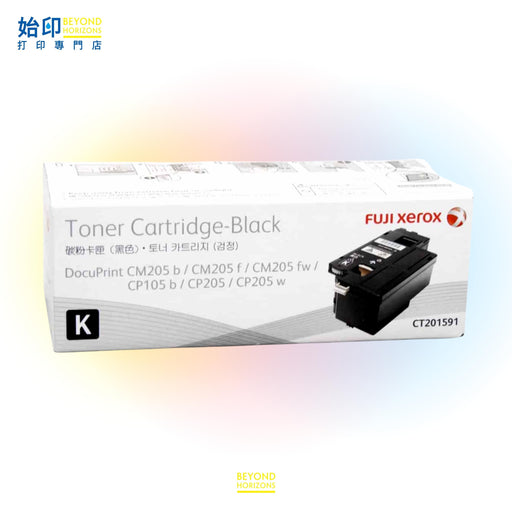 Fuji Xerox/Fujifilm - CT201591 (黑色) 原裝碳粉匣 可印2,000頁