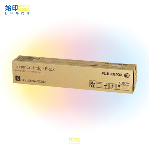 Fuji Xerox/Fujifilm - CT202246 (黑色) 原裝碳粉匣 可印9,000頁