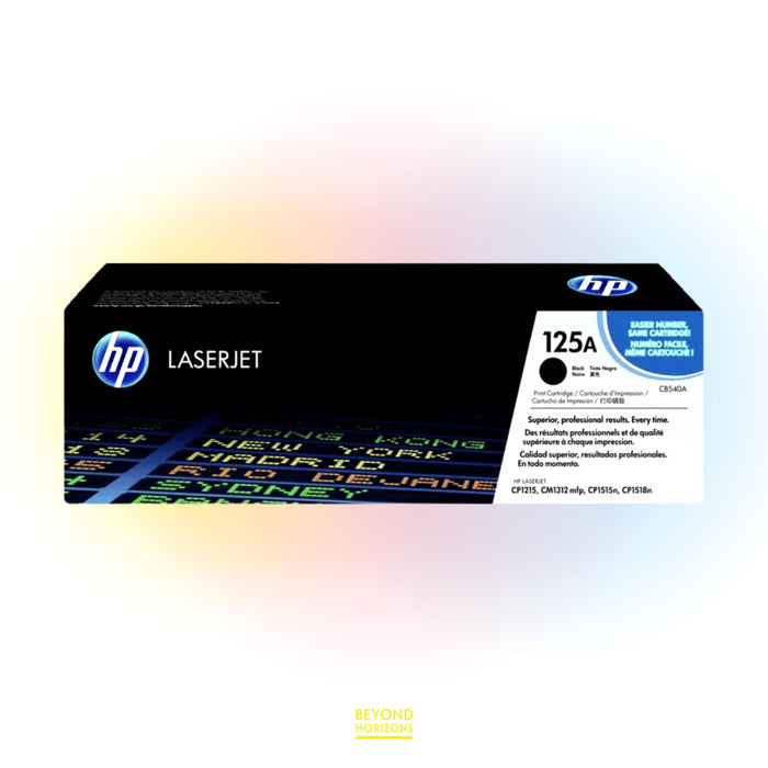 HP - CB540A 125A (黑色) 原裝碳粉匣 可印2200頁 (原廠行貨及保養)