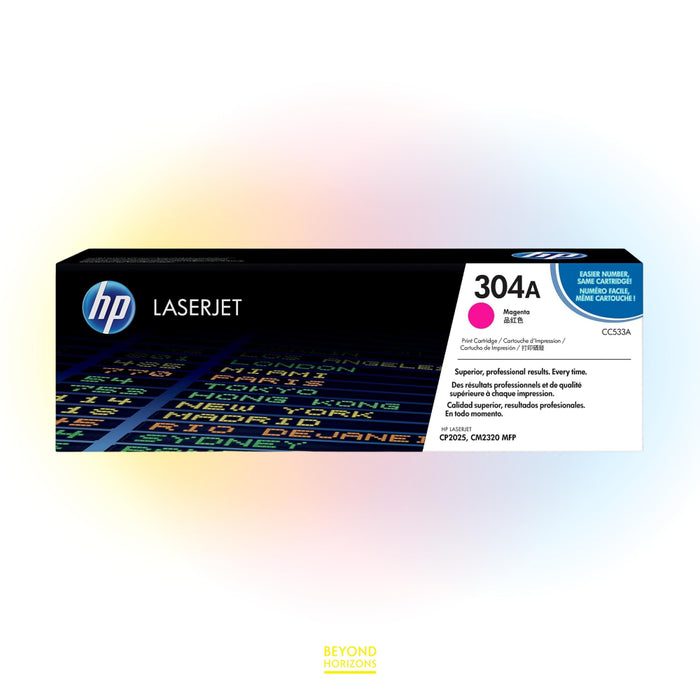 HP - CC533A 304A (洋紅色) 原裝碳粉匣 可印2800頁 (原廠行貨及保養)