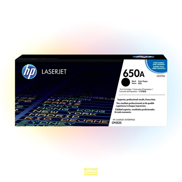 HP - CE270A 650A (黑色) 原裝碳粉匣 可印13500頁 (原廠行貨及保養)