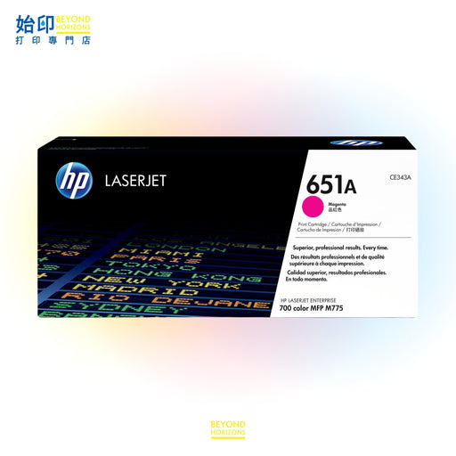 HP - CE343A 651A (洋紅色) 原裝碳粉匣 可印16,000頁