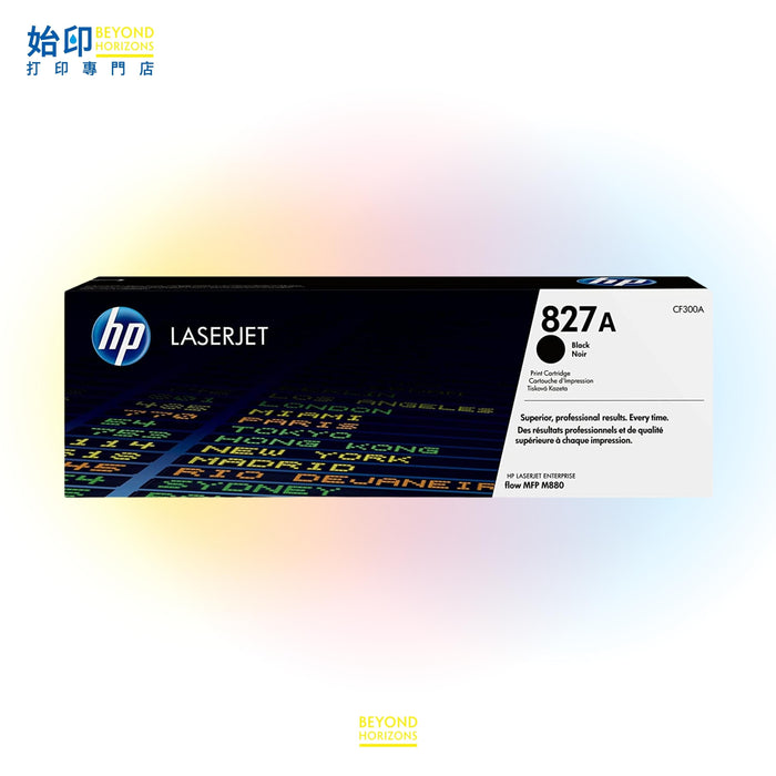 HP - CF300A 827A (黑色) 原裝碳粉匣 可印29,500頁