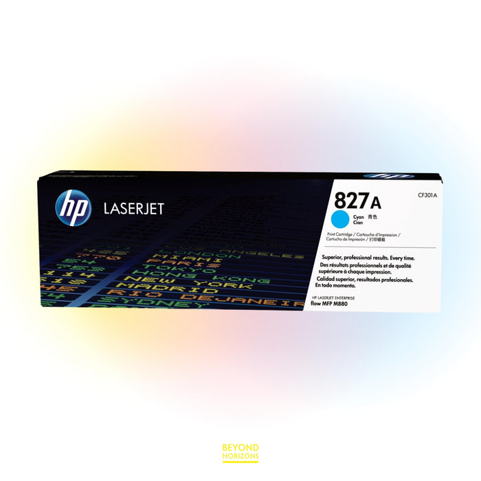 HP - CF301A 827A (青色) 原裝碳粉匣 可印32000頁 (原廠行貨及保養)