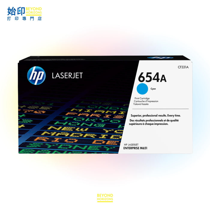 HP - CF331A 654A (青色) 原裝碳粉匣 可印15,000頁